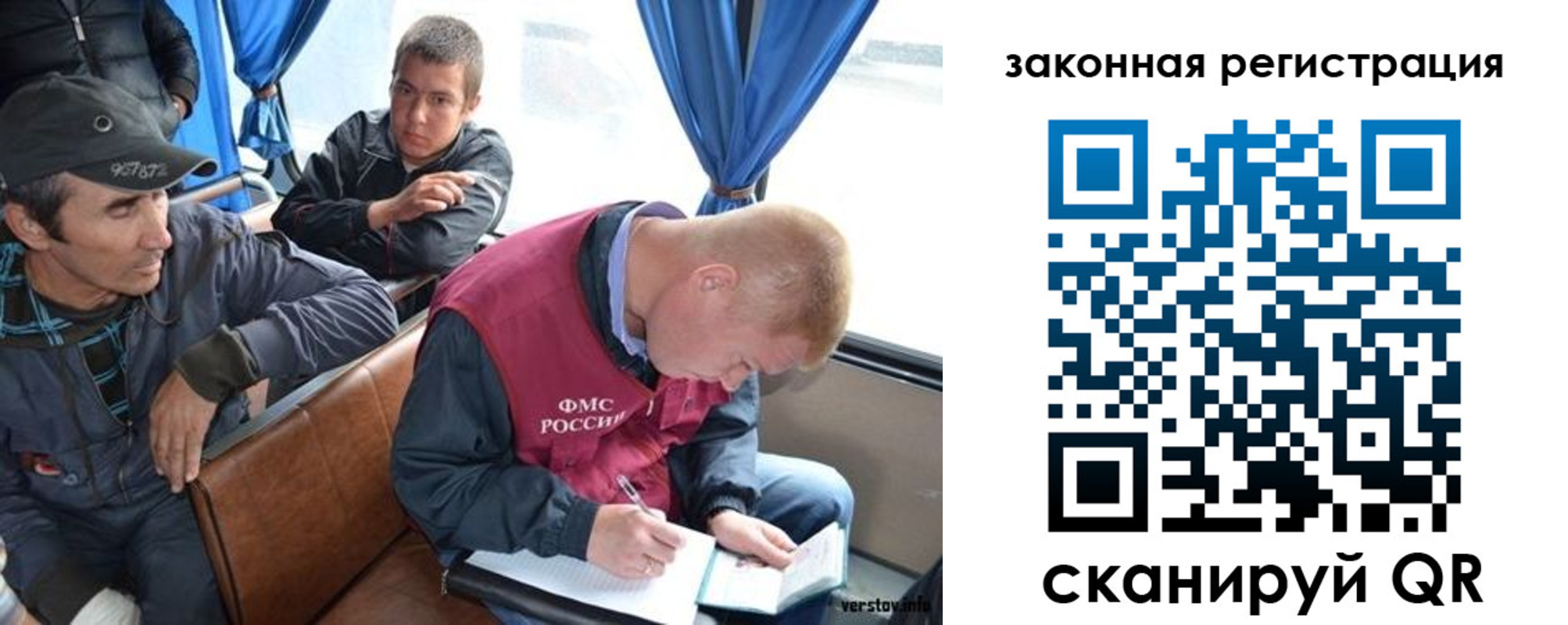 купить прописку в Камышлове